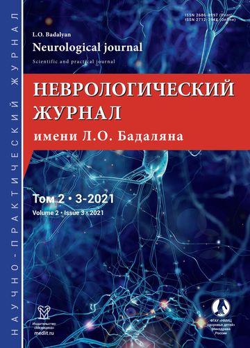 Титульный лист