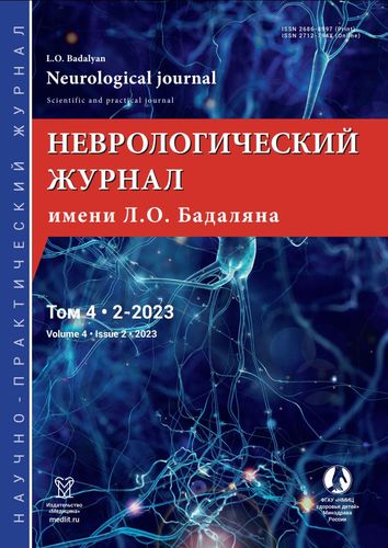Титульный лист