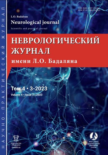 Титульный лист