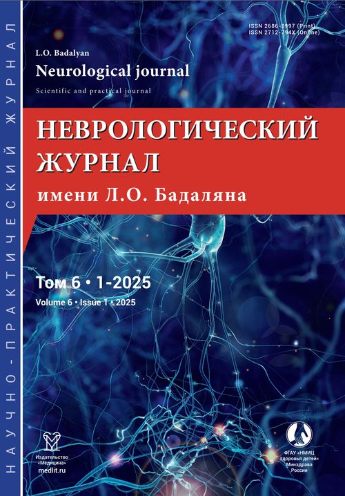Титульный лист