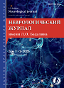 Титульный лист