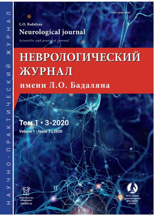 Титульный лист
