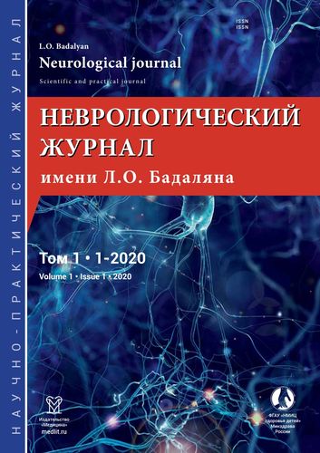 Титульный лист