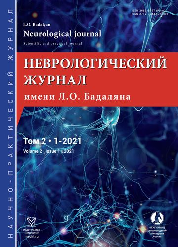 Титульный лист
